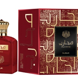 Apa de Parfum Muharib, Nusuk, Unisex 100ml