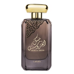 Apa de Parfum Musk Al Aroos, Lattafa, Unisex 80ml