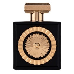 Apa de Parfum Nebras, Lattafa, Unisex 100ml