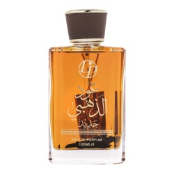 Apa de Parfum Oud Al Dhabi Jadeed, Wadi Al Khaleej, Femei 100ml