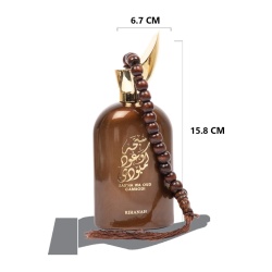 Apa de Parfum Sab'ha Wa Oud Cambodi, Rihanah, Barbati 100ml