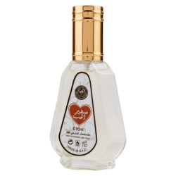Apa de Parfum Safeer Al Hub, Ard Al Zaafaran, Unisex 50ml