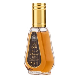Apa de Parfum Ser Al Khulood Brown, Ard Al Zaafaran, Femei 50ml