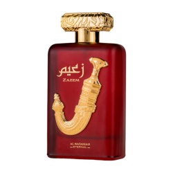 Apa de Parfum Zaeem, Al Wataniah, Barbati 100ml