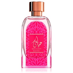 Hayaati Exotic, Ard Al Zaafaran, Eau de Parfum for Women, 100ml