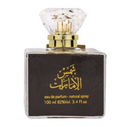 Set Shams Al Emarat, Ard Al Zaafaran, Apa de Parfum, Unisex 100ml + Cadou 20ml