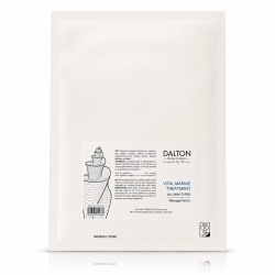 Vital Marine Massage Pads 1 plic