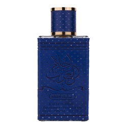 Apa de Parfum Ahlam Al Arab Night, Ard Al Zaafaran, Unisex 80ml
