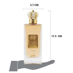 Apa de Parfum Ana Al Awwal Women, Nusuk, Femei 100ml - Img 7