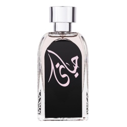 Apa de Parfum Hayaati, Ard Al Zaafaran, Femei 100ml
