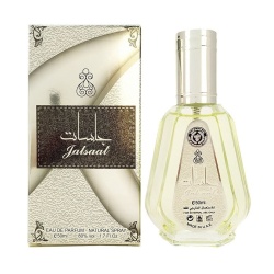 Apa de Parfum Jalsaat, Ard Al Zaafaran, Barbati 50ml