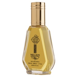 Apa de Parfum La Uno Million, Fragrance World, Barbati 50ml