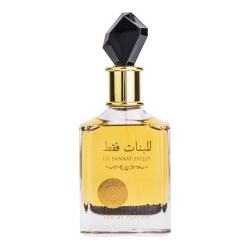 Apa de Parfum Lil Banat Faqat, Ard Al Zaafaran, Femei 100ml