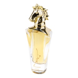 Apa de Parfum Maahir, Lattafa, Barbati 100ml - Img 2