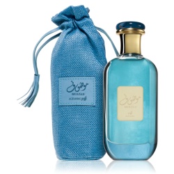 Apa de Parfum Mousuf Azure, Ard Al Zaafaran, Barbati - 100ml