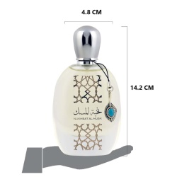 Apa de Parfum Nukhbat Al Musk, Nusuk, Femei 100ml