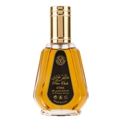 Apa de Parfum Pure Oudi, Ard Al Zaafaran, Barbati 50ml