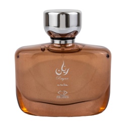 Apa de Parfum Rayan, Zirconia, Barbati 100ml