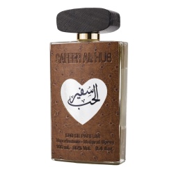 Apa de parfum Safeer al Hub, Ard Al Zaafaran, Unisex 100ml