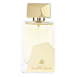 Apa de Parfum Ser al Malik, Lattafa, Barbati 100ml