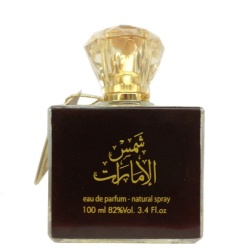 Apa de Parfum Shams al Emarat, Ard Al Zaafaran, Unisex 100ml