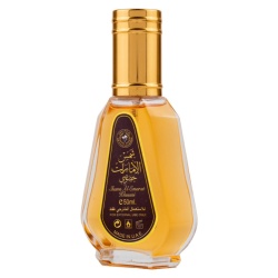 Apa de Parfum Shams Al Emarat Khusushi, Ard Al Zaafaran, Femei 50ml