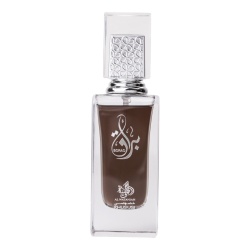 Boraq Eau de Parfum, Al Wataniah, Unisex 100ml