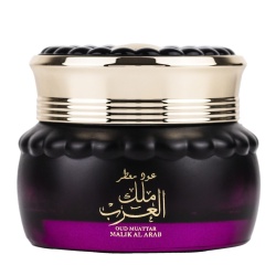 - Carbuni Aromati Oud Muattar Malik Al Arab, Ard Al Zaafaran, Bakhoor - 80gr