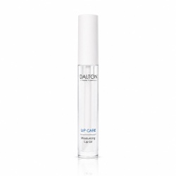 Ulei hidratant pentru buze Lip Care Moisturizing Lip Oil