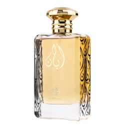 Apa de Parfum Abaan, Al Wataniah, Barbati 100ml