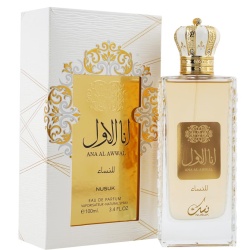 Apa de Parfum Ana Al Awwal Women, Nusuk, Femei 100ml - Img 4