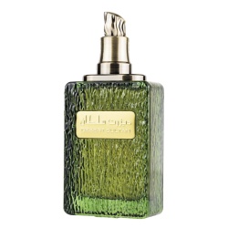 Apa de Parfum Desert Sultan Emerald, Ard Al Zaafaran, Barbati 100ml