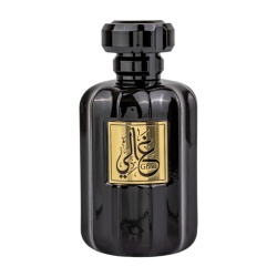 Apa de Parfum Ghali, Al Wataniah, Unisex 100ml