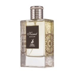 Apa de Parfum Kismet, Maison Alhambra, Barbati 100ml