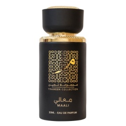 Apa de Parfum Maali Thameen Collection, Lattafa, Unisex 30ml