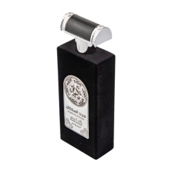 Apa de Parfum Majd Al Sultan Black Intense, Asdaaf, Barbati 100ml