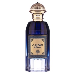 Apa de Parfum Muheeb, Al Wataniah, Barbati 100ml