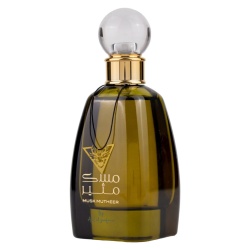 Apa de Parfum Musk Mutheer, Ard Al Zaafaran, Unisex 100ml