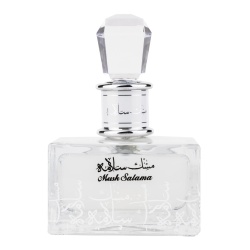 Apa de Parfum Musk Salama, Lattafa, Femei 100ml