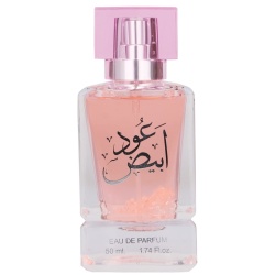 Apa de Parfum Oud Abiyed, Suroori, Femei 50ml