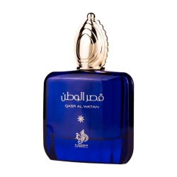 Apa de Parfum Qasr Al Watan, Al Wataniah, Barbati 100ml