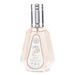 Apa de Parfum Rouat Al Musk, Ard Al Zaafaran, Femei 50ml