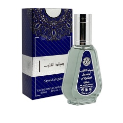 Apa de Parfum Sayaad Al Quloob, Ard Al Zaafaran, Barbati 50ml
