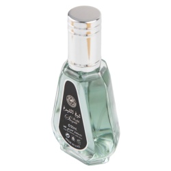 Apa de Parfum Sheikh Shuyukh, Ard Al Zaafaran, Barbati 50ml