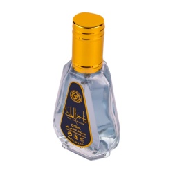 Apa de Parfum Taj al Malik, Ard al Zaafaran, Barbati 50ml - Img 3