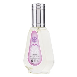 Apa de Parfum Zahoor Al Reef, Ard Al Zaafaran, Femei 50ml