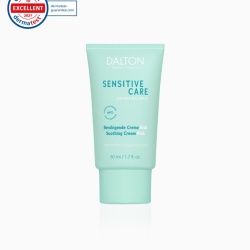 Cremă grasă hidratantă ten sensibil Sensitive Care Cream Rich 50 ml.