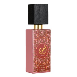 Apa de Parfum Ajwad Pink To Pink, Lattafa, Femei 60ml