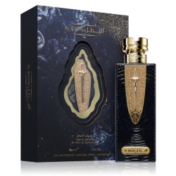 Apa de Parfum Al Batal, Ard Al Zaafaran, Barbati - 100ml