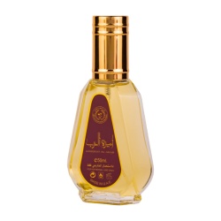 Apa de Parfum Ameerat al Arab, Ard al Zaafaran, Femei 50ml - Img 2